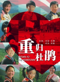米塔 本子